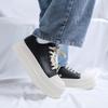 Модная трендовая мужская обувь на толстой подошве, увеличивающая рост, универсальный стиль, для улицы, для вечеринок, для отдыха, качественная обувь для молодых людей, новинка