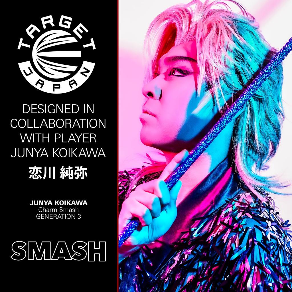 Target Japan CHARM SMASH GEN3 90% 18G 2BA SOFT TIP DARTS 90% Tungsten K-Flex 2BA Soft Tip Dart Set, 18.0G | CHARM SMASH GEN3 K-Flex No.6 Shape Flig