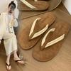 Beach Flat Bottom Sandals Women's Outdoor Wearable Slip-On Flip Flops French Evening Breeze High-End Sensation Summer New Style