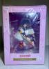 [USED] Cardcaptor Sakura Sakura Kinomoto 1/7 Scale Figure