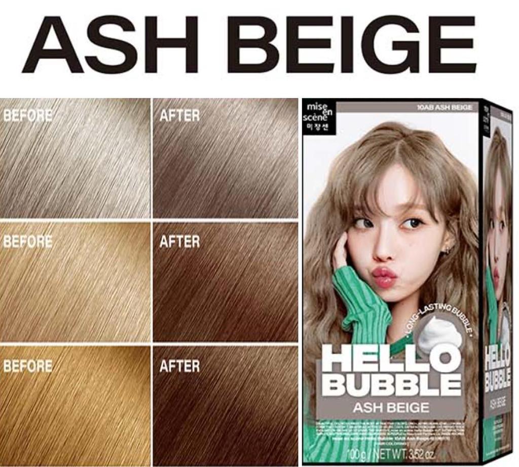 aespa Мизансцена Hello Bubble, издание Aespa