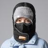 Winter Cycling Hat, Warm and Cold-proof Cover, Snow Cover Face and Ear Hat