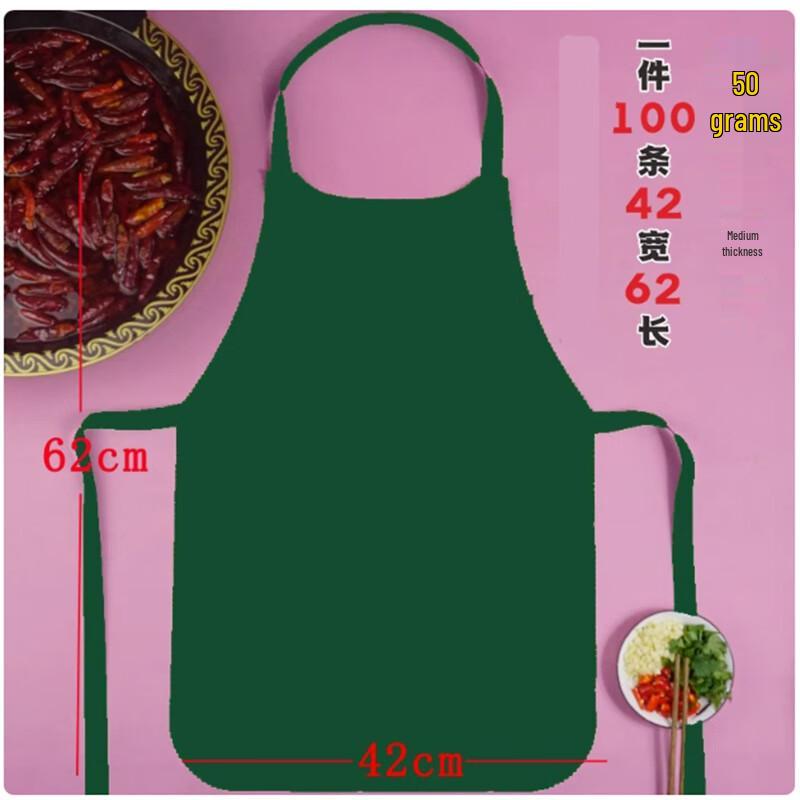 Одноразовый нетканый фартук Shengbilai