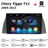 Автомагнитола Мультимедийный MP5 Плеер Головное Устройство Стерео BT Для Chery Tiggo T11 2005-2013
