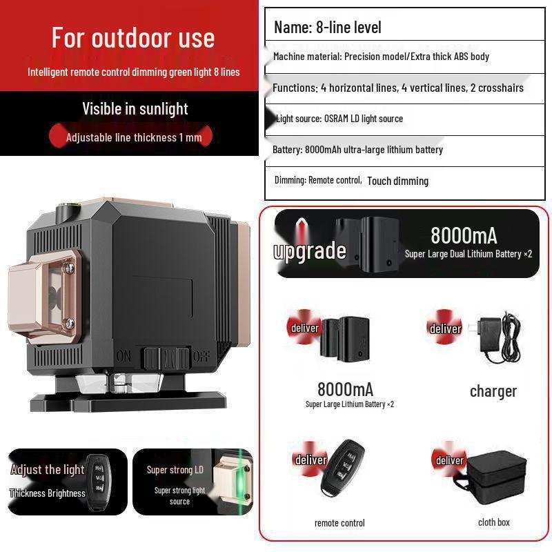 High Precision 16-Line Green & Blue Light Laser Level with Infrared Wall Sticker