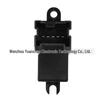 Power Window Switch for Nissan Models: Tiida, Sylphy, Teana, Qashqai, Kicks, Bluebird, Sunny (Part No. 25411-1KL5A)