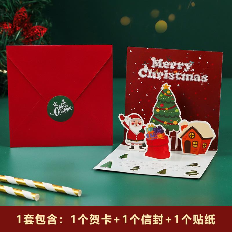 3D Pop UP рождественские поздравительные открытки с конвертом для друзей, семьи, благословения, открытки на день рождения, новый год, рождественские подарки, украшения