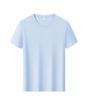 Romon Men's Short Sleeve T-shirt Sunscreen, Antibacterial, Comfortable Cooling