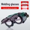 Наголовные электрические сварочные очки - Защита от бликов для сварщиков и электриков