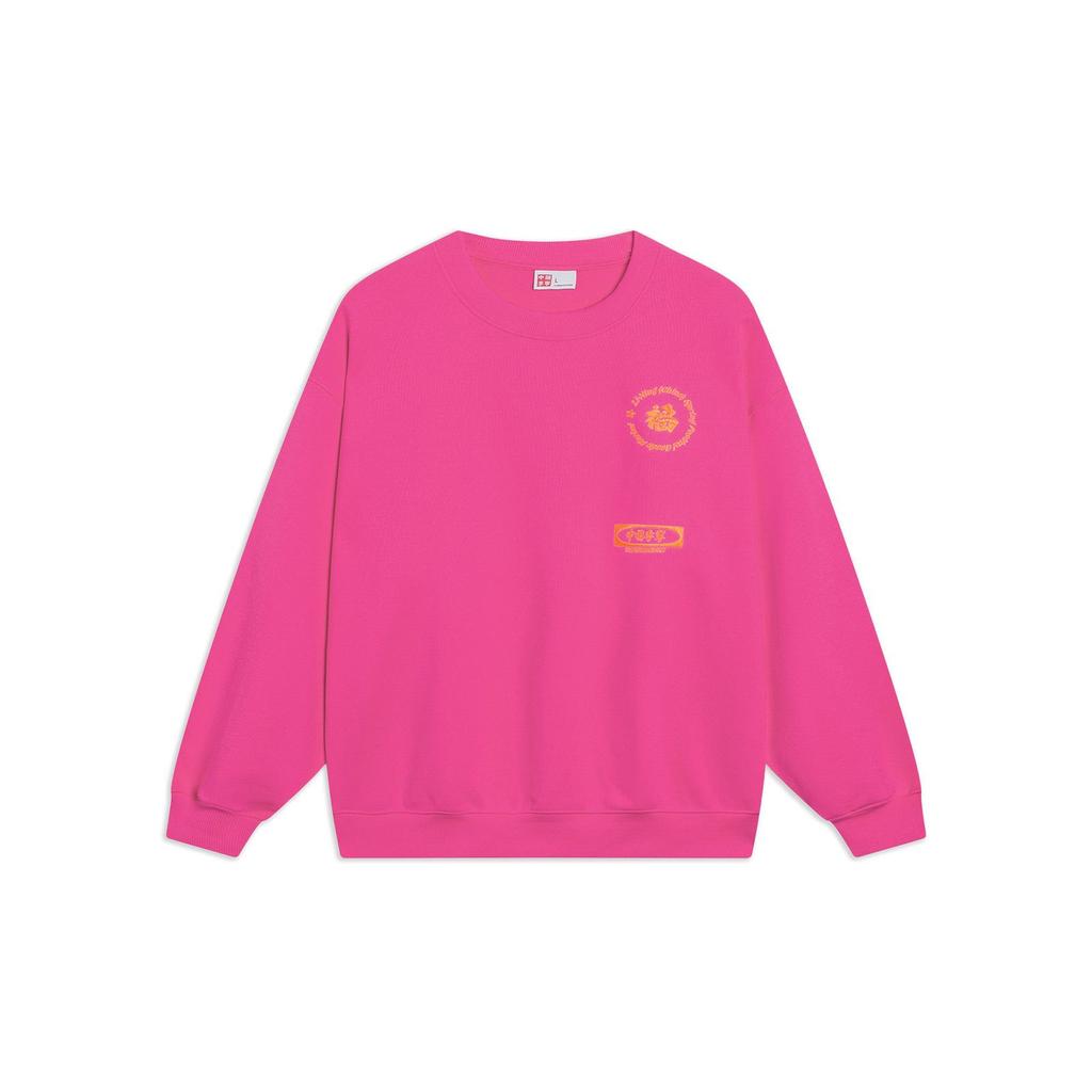 Li Ning Daily Prosperity Solid Color Pullover Long Sleeve Round Neck Regular Sweatshirt Unisex Sweatshirt Bright-Pink AWDT235-4
