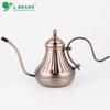 Bronze Court Hand Pouring Coffee Pot Hand Made Coffee Maker Narrow-Mouth Pot Narrow Mouth Pot450CC650C 900CC