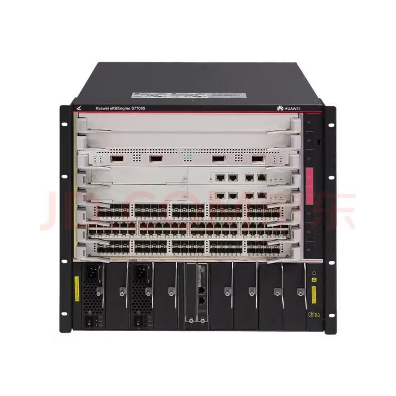 Huawei Enterprise Network Solutions