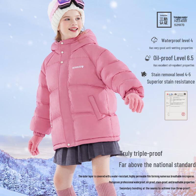 Disney Girls' Thickened White Duck Down Winter Jacket