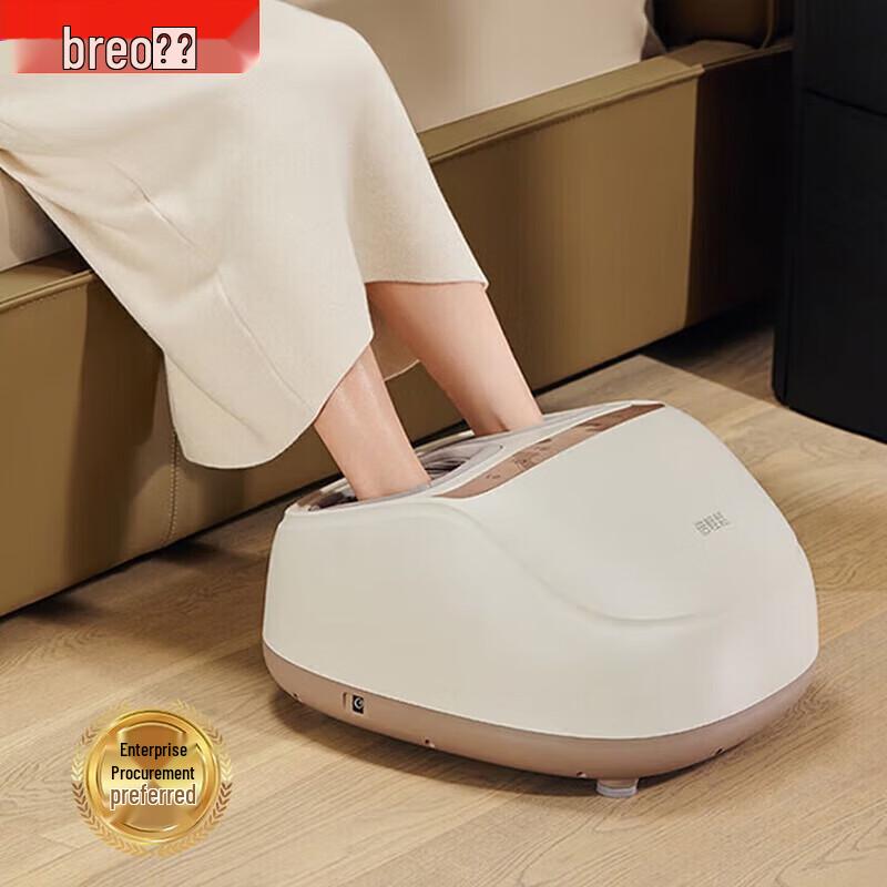 breo Foot3 Foot & Leg Massager with Heat CN plug (adapter included)
