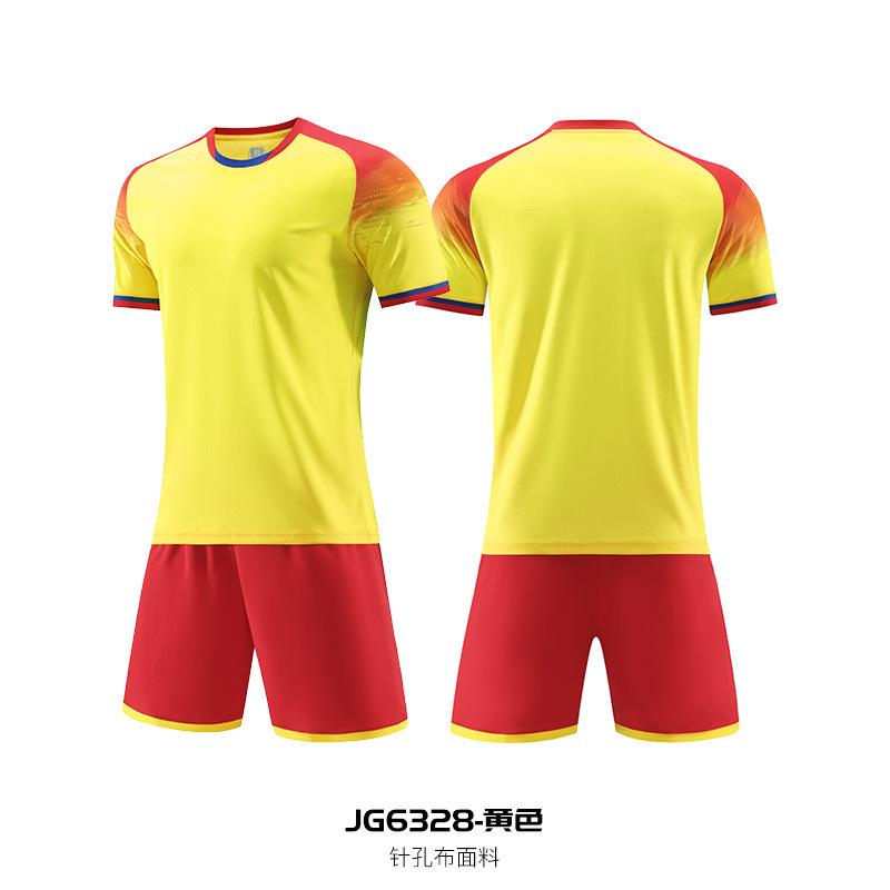 Football Jersey Set Light Version Jersey Men'S Game Jersey Adult Sports ShortSleeved Training Jersey