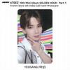 ATEEZ Golden Hour Часть 1 Fromm Store 4th Video Call Event Photocard KPOP