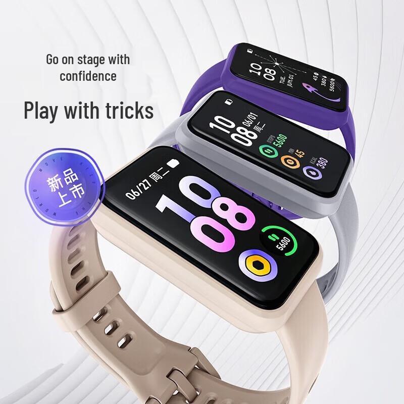Keep B4 Lite Smart Sport Band (CN version)