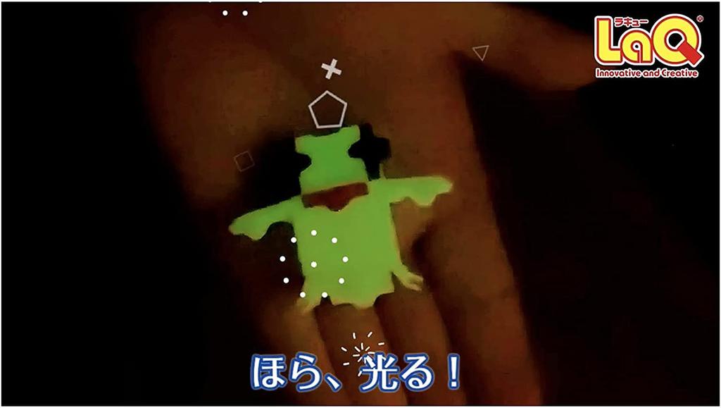 LaQ BONUS 2021 Bonus New Color Set Parts! (Includes Glow-in-the-Dark Parts)