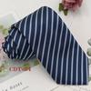 Handmade Men's 8cm Black Grey Striped Jacquard Silk Tie