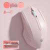 Вы Ши Бесшумная Перезаряжаемая Беспроводная Игровая Мышь