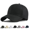 RF Cap Large Size Hat Deep Extra Large Unisex Stylish Cool Long Brim Popular Hat Men's 60-68cm (100% Cotton) (Plain Black)
