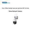 Uniview 4-мегапиксельная Wi-Fi PTZ-камера безопасности Starlight Full-Color со звуковой и световой сигнализацией, штекер CN (адаптер в комплекте)