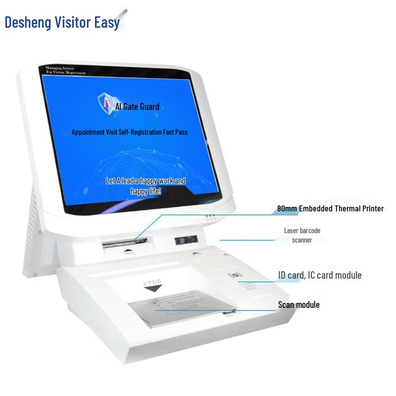 Desheng Visitor Management System TSV-5S CN plug (adapter included)