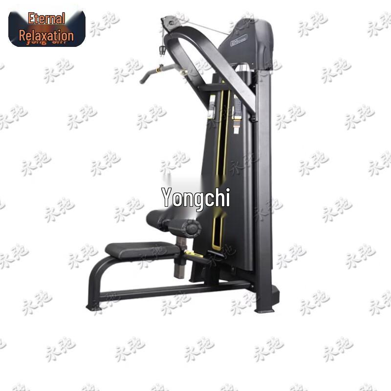 Yongchi Commercial Integrated Fitness Equipment