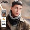 Men's Thermal Neck Warmer & Face Mask