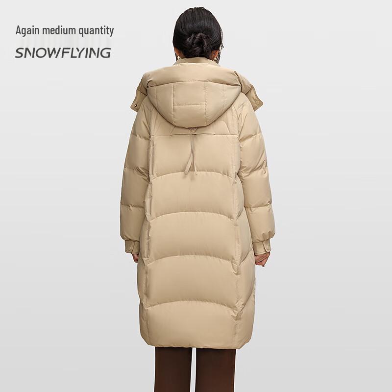 SNOWFLYING Женский длинный зимний пуховик