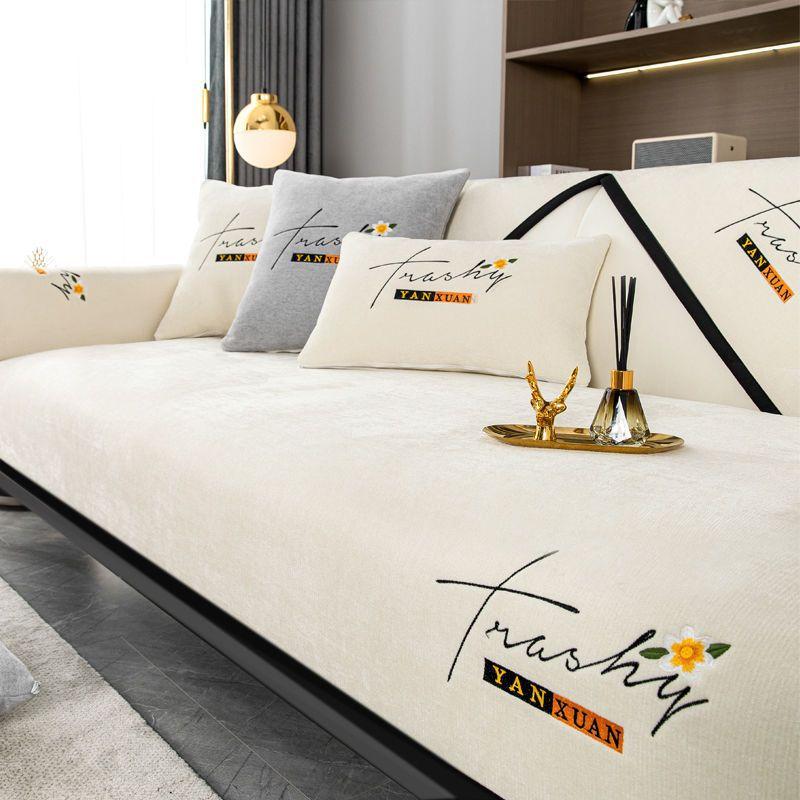 Мягкий шенилл с вышивкой Four Season Universal Sofa Полотенца, Г-образный секционный противоскользящий чехол для дивана для гостиной