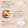 Kozuki Senju Senbei PREMIUM 30 японских сладостей подарок благодарность празднование возврат подношение подарочные изделия/Киото