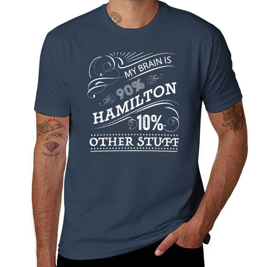 Мой мозг на 90% состоит из винтажной футболки Hamilton из бродвейского мюзикла Hamilton - Подарочная футболка Aaron Burr Alexander Hamilton