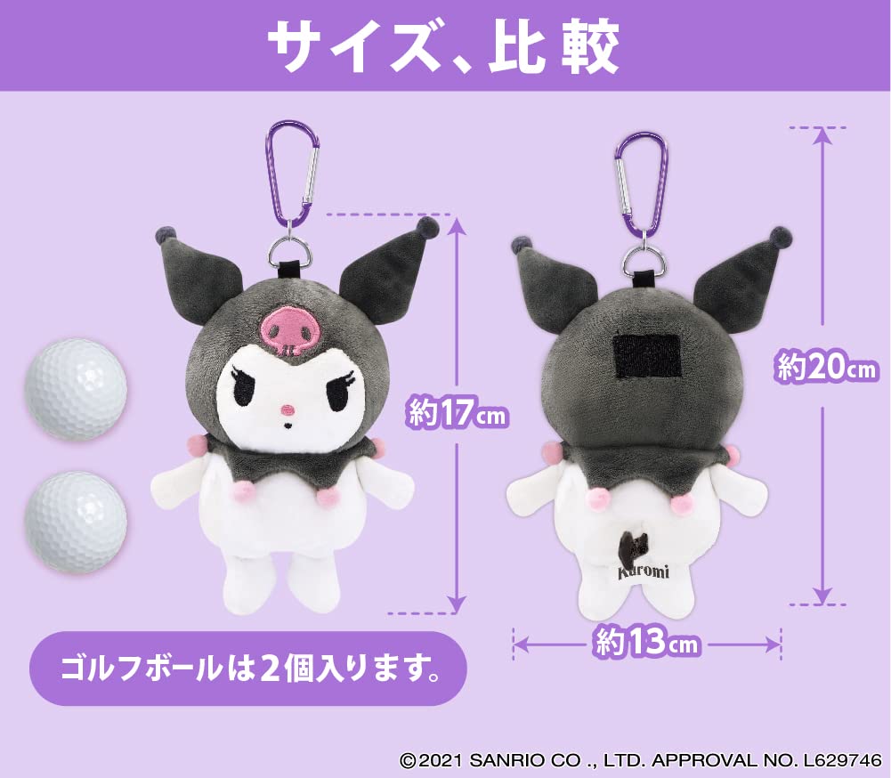 Лицензированный продукт для мешочка для мячей Kuromi