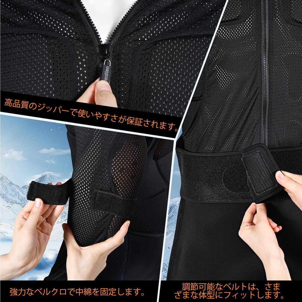 BenKen and Body Ski 3D EVA High Velcro Adjustable Width and Ideal for Extreme Sports like Ice and Hockey Men's Women's Protector, Protection,