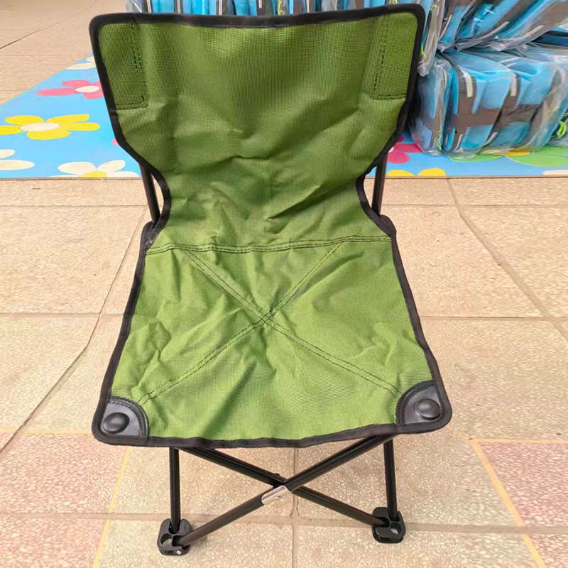 Brangdy Folding Portable Fishing & Leisure Chair