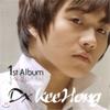 DX Kihong 1st Album