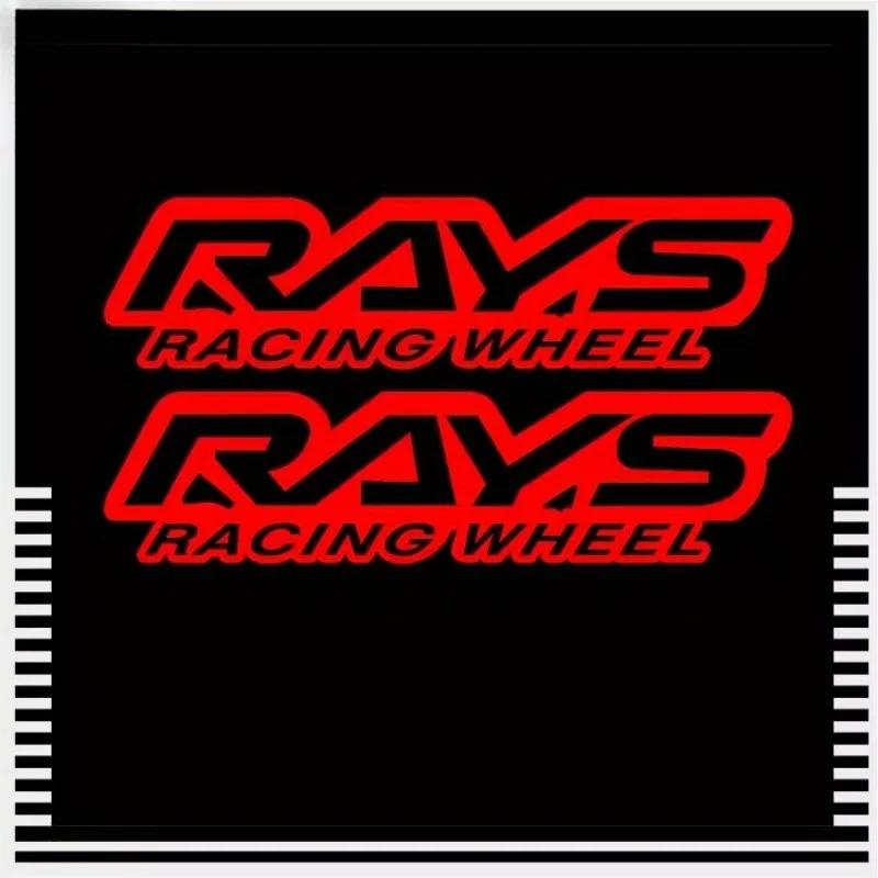 2 шт./НАБОР Наклейки с логотипом дисков RAYS Racing, Виниловые наклейки для автомобиля, ноутбука, чехла телефона, Стильный декор для тюнинга и подарок для энтузиастов