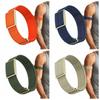 Loop Design Sport Band Nylon Bicep Band High Quality Arm Band for Polar Loop for Men Women