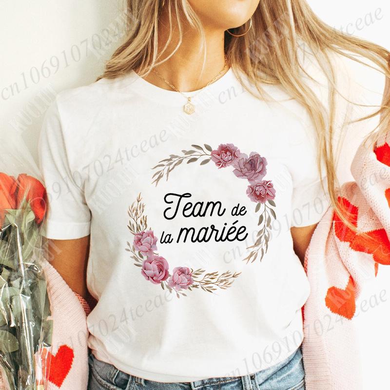 Девочки Одинокие Прощальные Девичник Вечеринка Evjf Топы Team Future Bride Футболка с короткими рукавами Футболка для французских женщин Свадебная рубашка