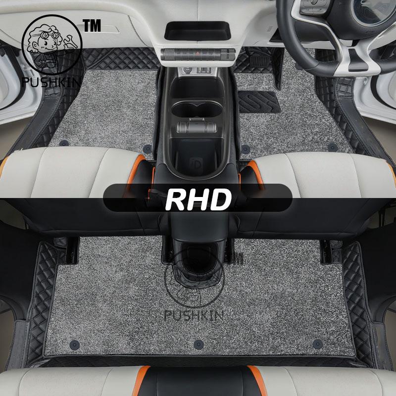 Автомобильные коврики для BYD Dolphin 2024 2025 Коврик в багажник Водонепроницаемый Нескользящий Коврик для ног Комплект ковров Подкладка пола Левый руль Правый руль Автоаксессуары