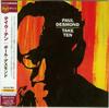 CD ПОЛ ДЕСМОНД  Take Ten BVCJ37216 RCA 2001 Япония Джаз Б/У