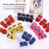 Adjustable Non-Slip Breathable Dog Shoes - Soft-Soled Pet Walking Boots for Outdoors & Rain