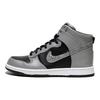 Nike Dunk High Cocoa Snake 624512-100