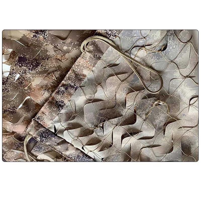 Outdoor Anti-Drone Camouflage Net