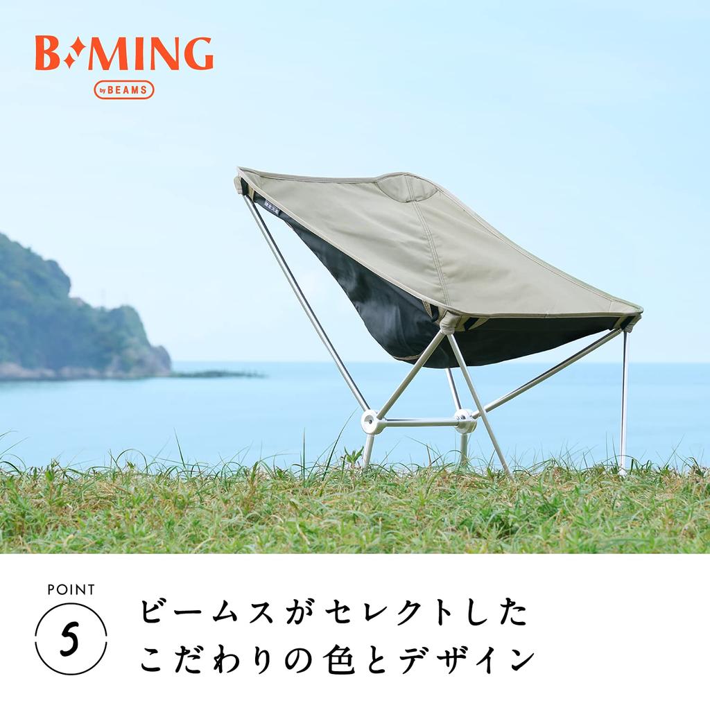 Kamakura Tenmaku x Компактный стул Легко собираемый стул с сумкой для хранения Для кемпинга на открытом воздухе kamakura tenmaku BEAMS BMING - - - BMING