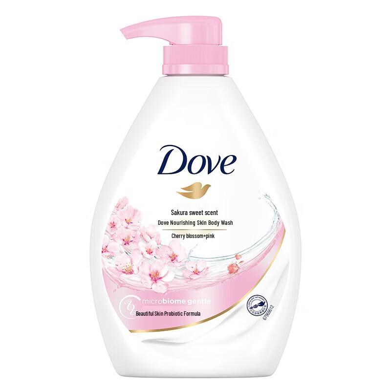 Dove Cherry Blossom Body Wash