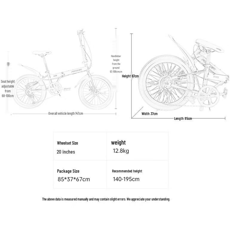 Forever K200 Folding Bicycle