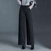 Womens High-Waisted Wide-Leg Wool Blend Plaid Trousers Fall Winter 2026 Loose Straight Cut Comfortable Casual Pants