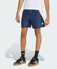 Шорты Adidas Stadium Ks5428